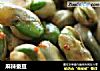 麻辣蚕豆的做法