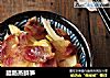 腊肠蒸鲜笋的做法