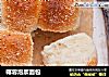 椰蓉泡浆面包的做法