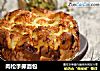 肉松手撕面包的做法