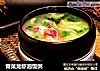 青菜龙虾泡饭粥的做法