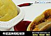 牛奶汤种肉松烤饼的做法