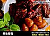 养生排骨的做法