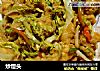 炒馒头的做法