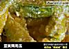 蛋黄焗南瓜的做法