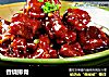 香烧排骨的做法
