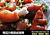 电压力锅版卤猪蹄的做法
