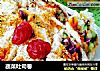 蔬菜吐司卷的做法