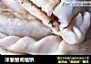 洋葱猪肉烙饼的做法