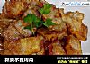 新奥尔良烤肉的做法