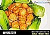 金钱挂玉树的做法