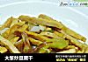 大葱炒豆腐干的做法