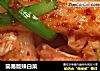 简易版辣白菜的做法