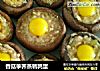 香菇荸荠蒸鹌鹑蛋的做法
