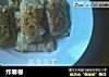 炸春卷做法（32）的做法