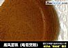 戚风蛋糕的做法