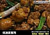 蚝油姜葱鸡的做法