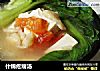 什锦疙瘩汤的做法