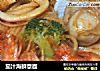 茄汁海鲜意面的做法