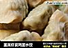 韭菜虾皮鸡蛋水饺的做法