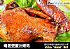 电饭煲蜜汁烤鸡的做法