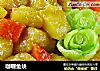 咖喱鱼块的做法