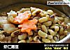 虾仁眉豆的做法