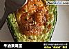 牛油果焗蛋的做法