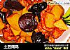 土豆炖鸡做法(3)的做法