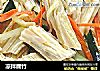 凉拌腐竹的做法