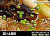 茄汁土豆粉的做法