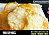 香酥杏鲍菇的做法