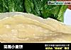 简易小麦饼的做法