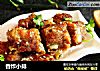 香炸小排的做法