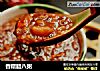 香糯腊八粥的做法