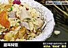 腊味焖饭的做法