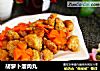 胡萝卜溜肉丸的做法