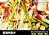 葱油淋鱼片的做法