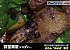 蒜苗青椒＜cr/＞回锅肉的做法