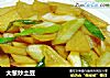 大葱炒土豆的做法