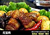 元宝肉的做法