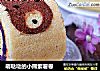 萌哒哒的小熊紫薯卷的做法