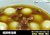 桂圆煮汤圆的做法