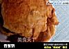 香葱饼的做法