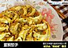 蛋煎饺子的做法