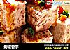剁椒香芋的做法