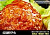 红烧狮子头的做法