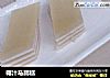 椰汁马蹄糕的做法