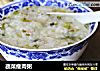 蔬菜瘦肉粥的做法