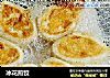 冰花煎饺的做法